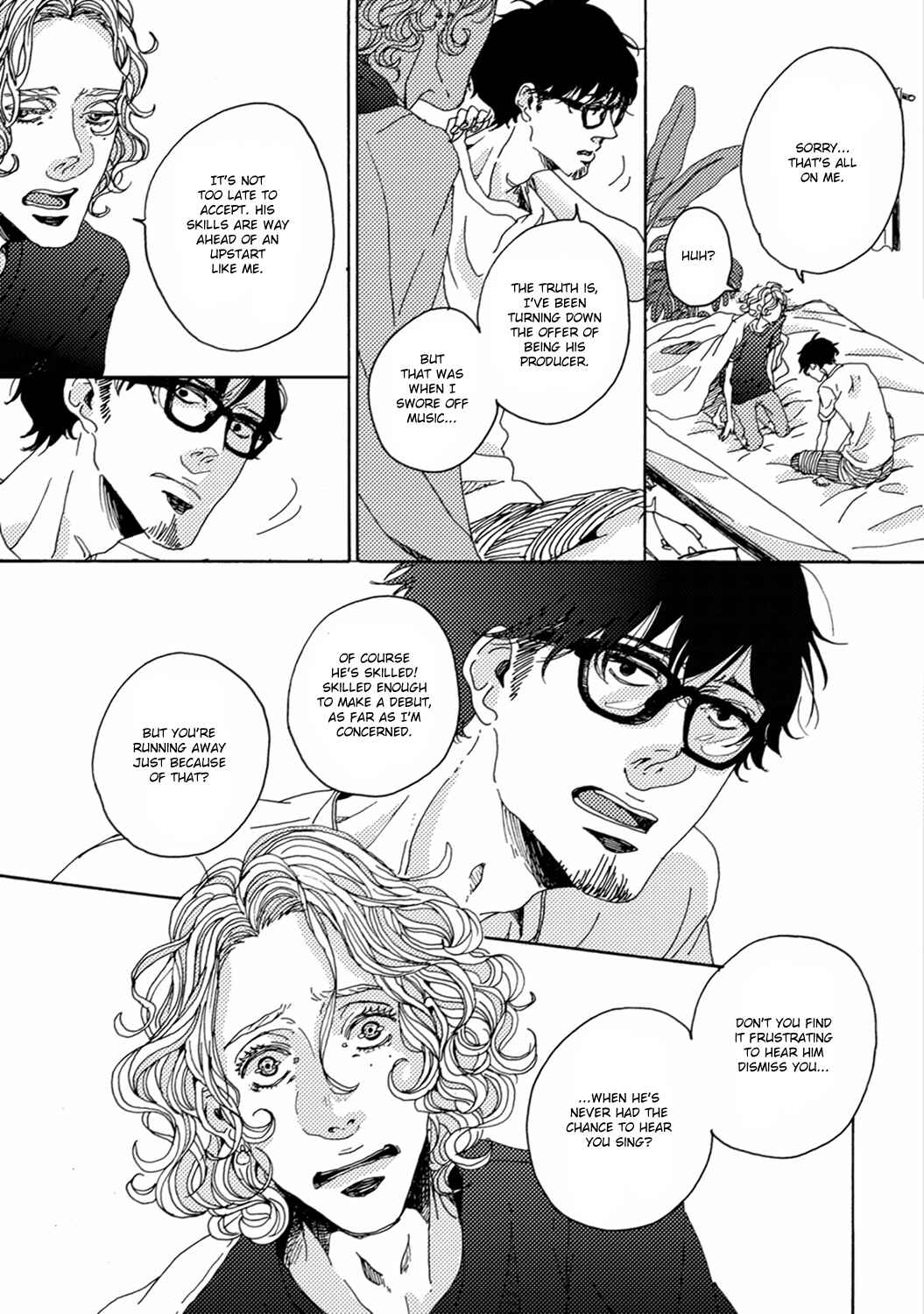 Page 7 Chapter 5 Utakata no Uroko