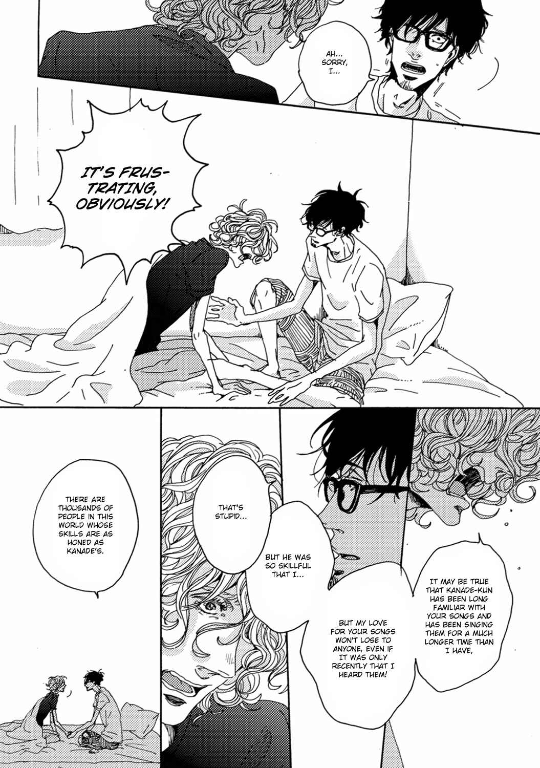 Page 8 Chapter 5 Utakata no Uroko