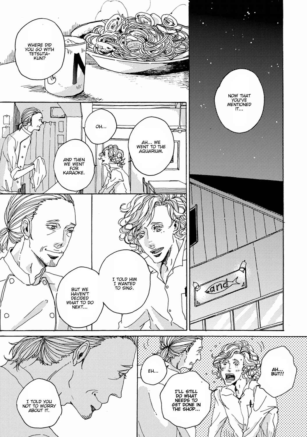 Page 11 Chapter 3 Utakata no Uroko