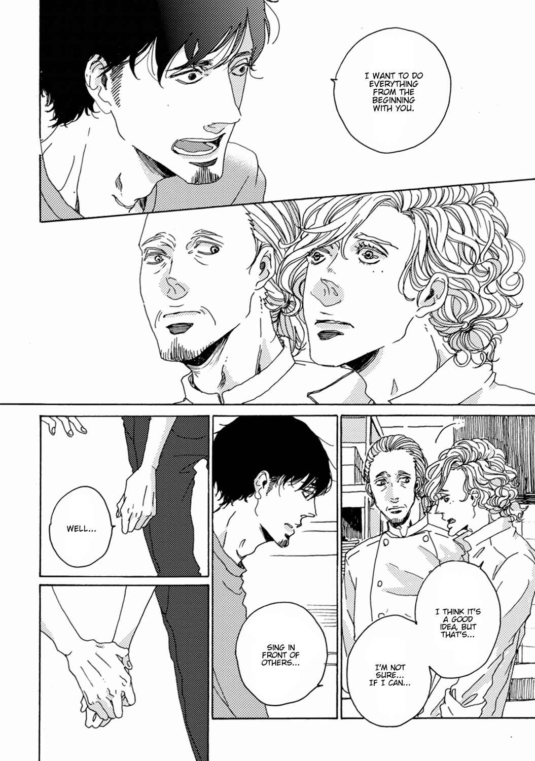 Page 14 Chapter 3 Utakata no Uroko