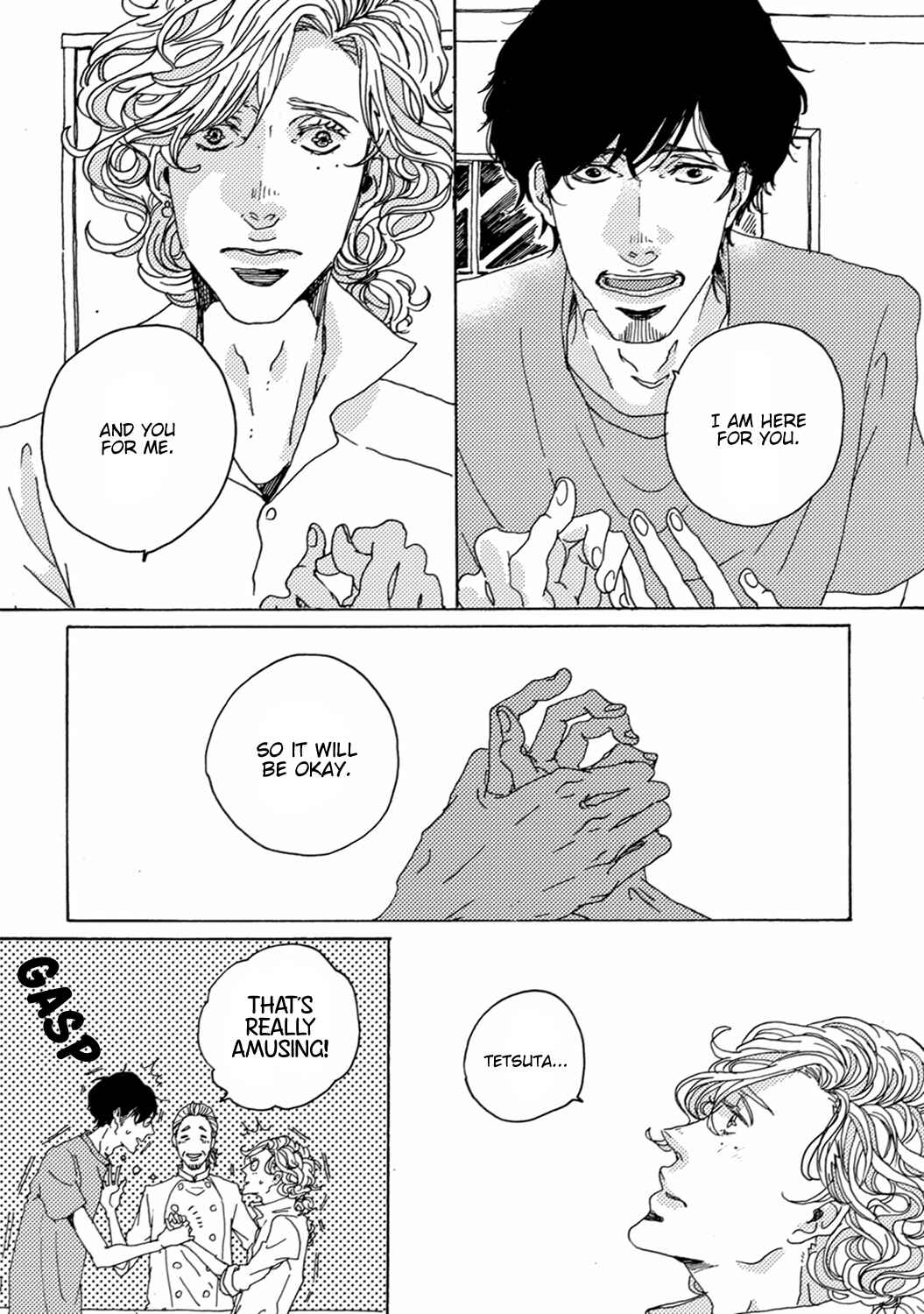 Page 15 Chapter 3 Utakata no Uroko