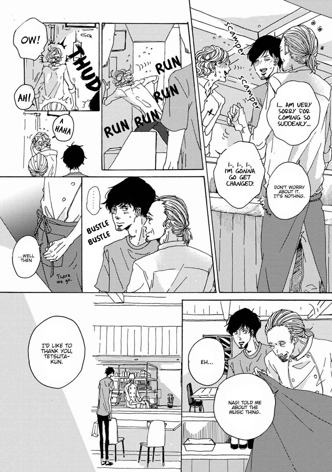 Page 16 Chapter 3 Utakata no Uroko
