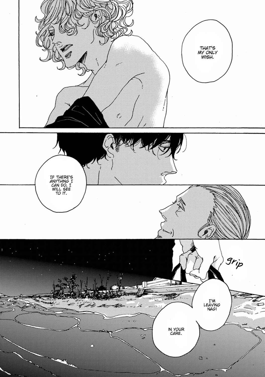Page 18 Chapter 3 Utakata no Uroko
