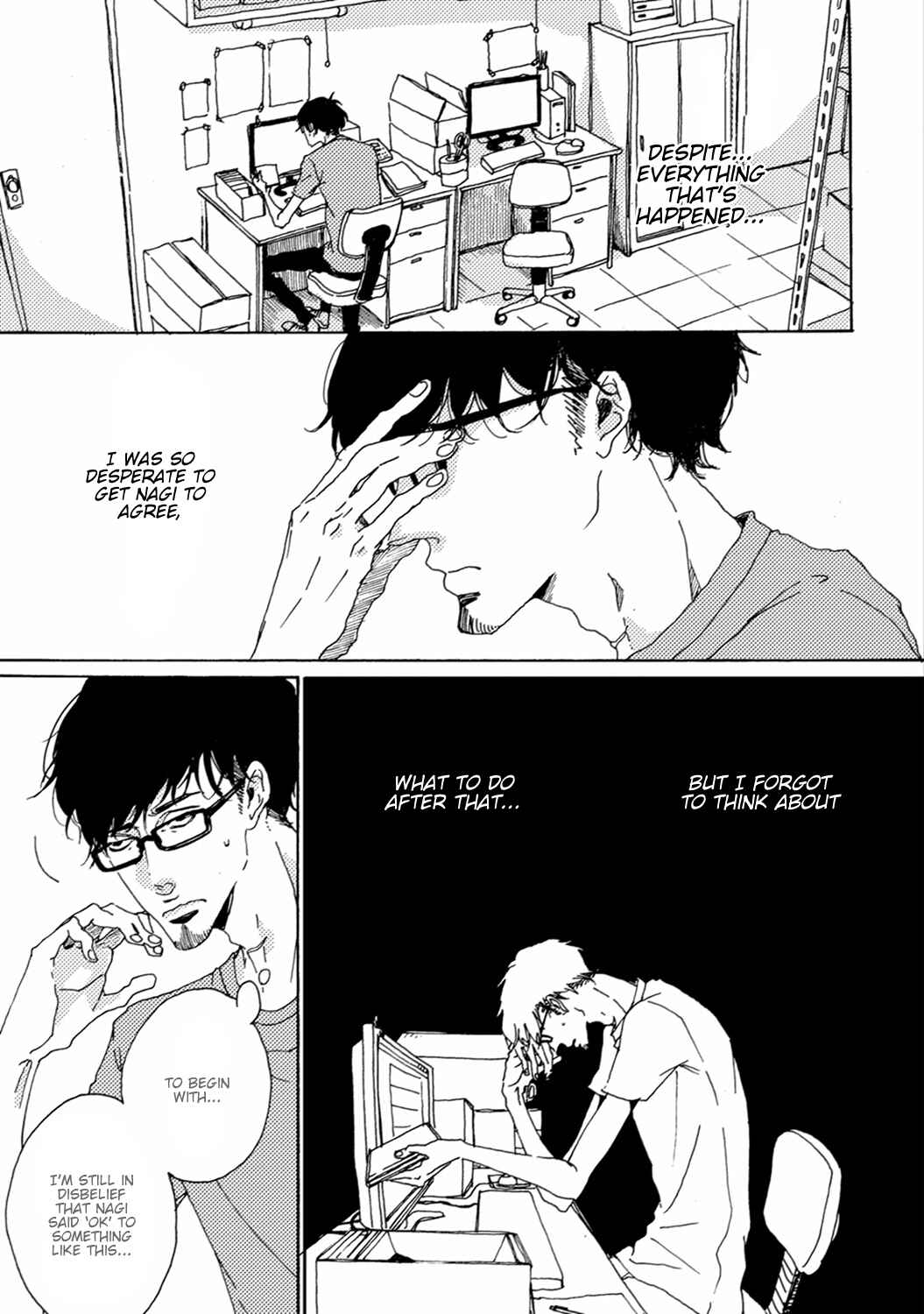 Page 2 Chapter 3 Utakata no Uroko