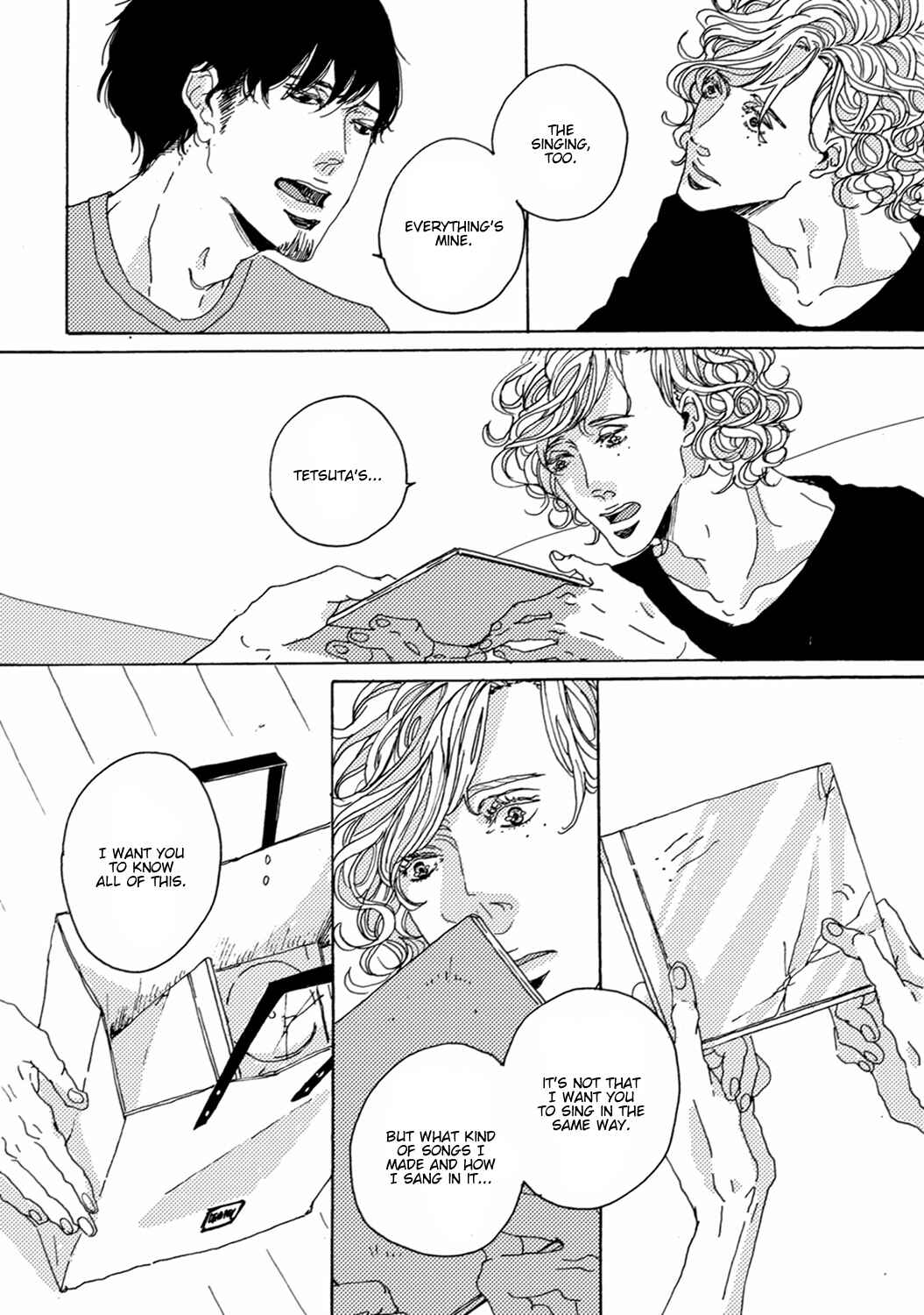 Page 20 Chapter 3 Utakata no Uroko