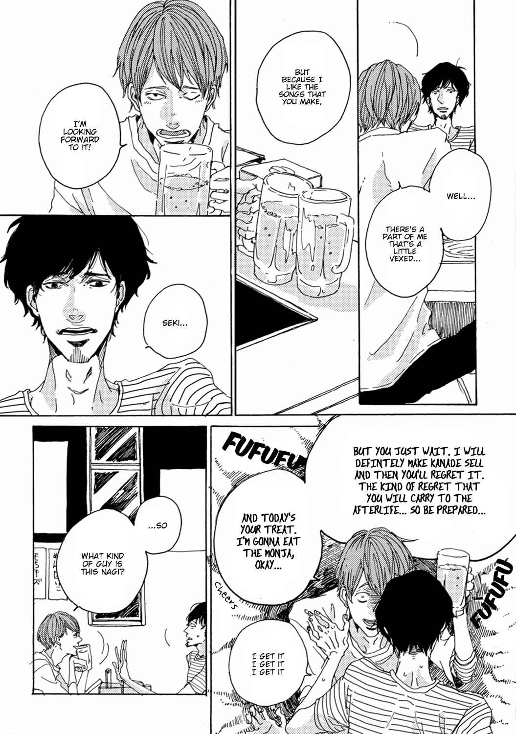 Page 28 Chapter 3 Utakata no Uroko