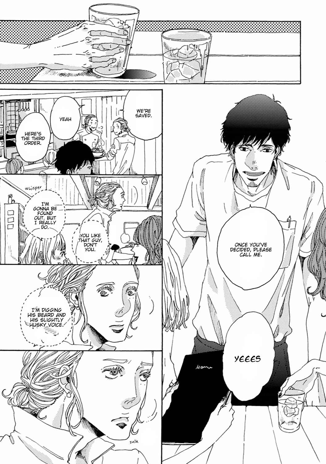 Page 33 Chapter 3 Utakata no Uroko