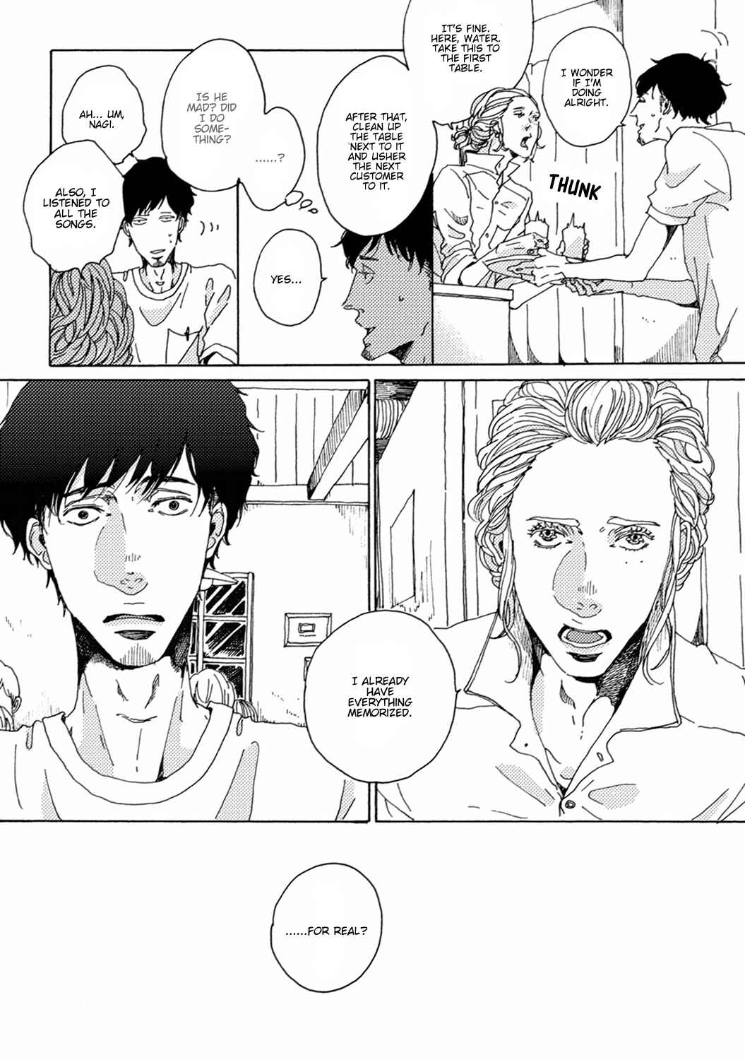 Page 34 Chapter 3 Utakata no Uroko