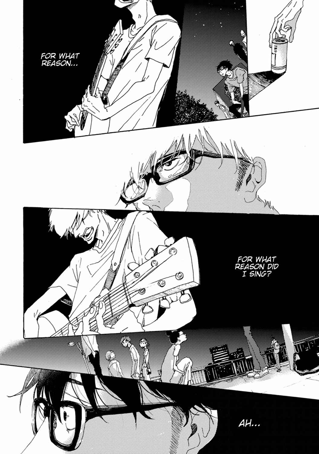 Page 8 Chapter 3 Utakata no Uroko