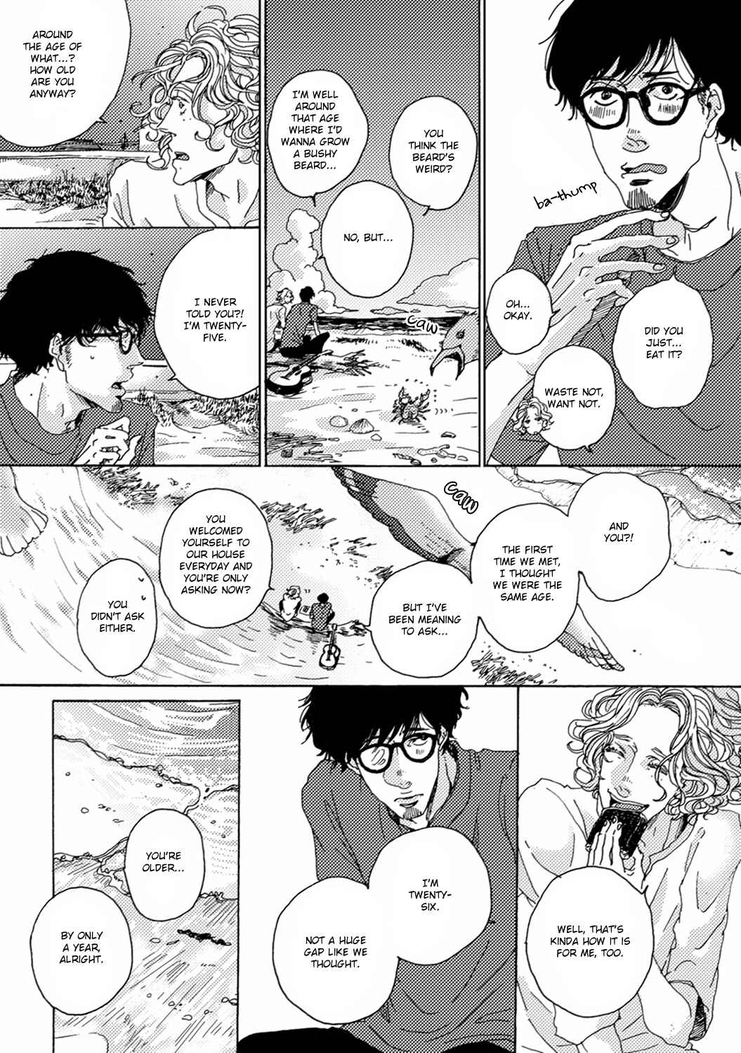 Page 12 Chapter 4 Utakata no Uroko