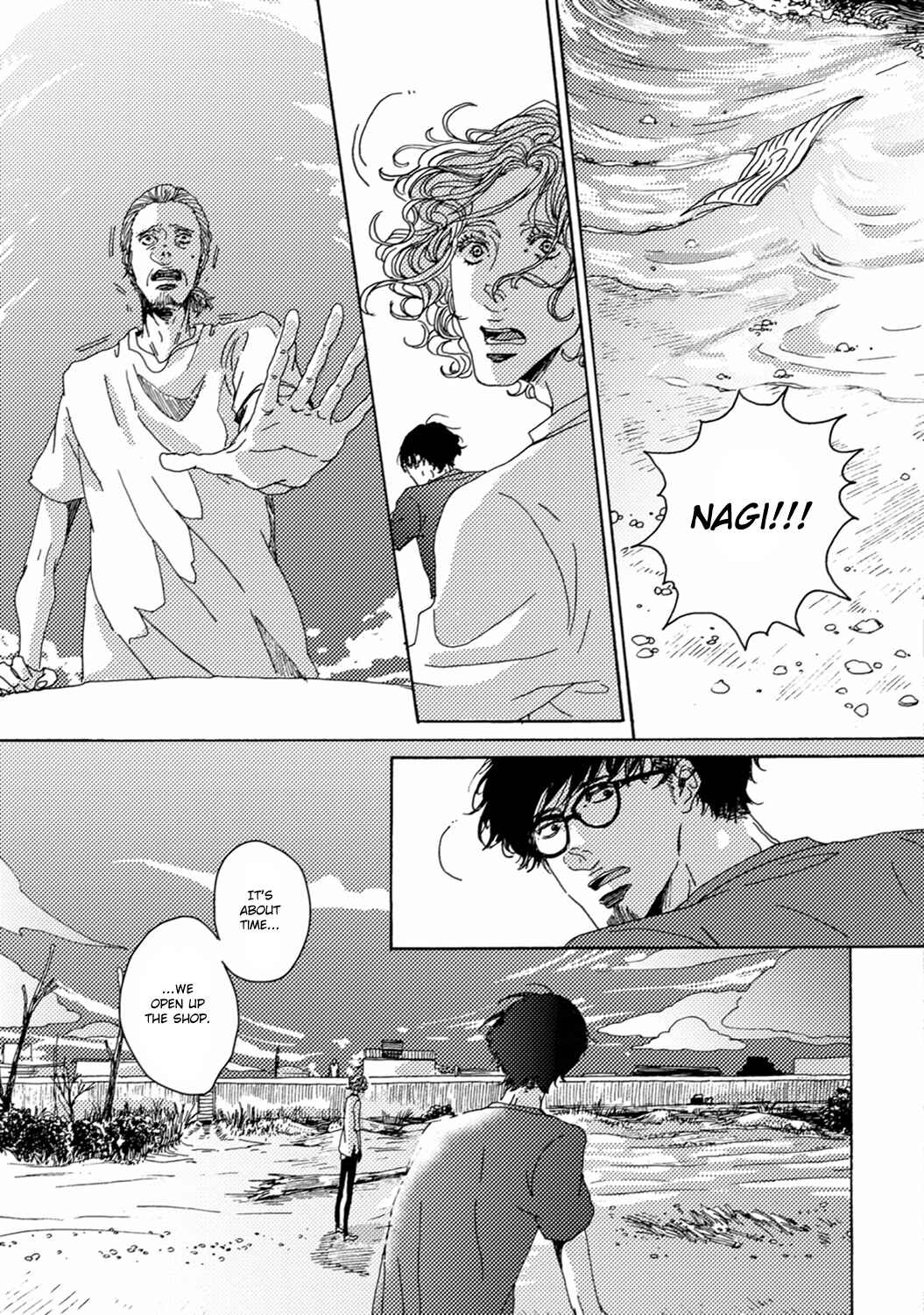 Page 18 Chapter 4 Utakata no Uroko