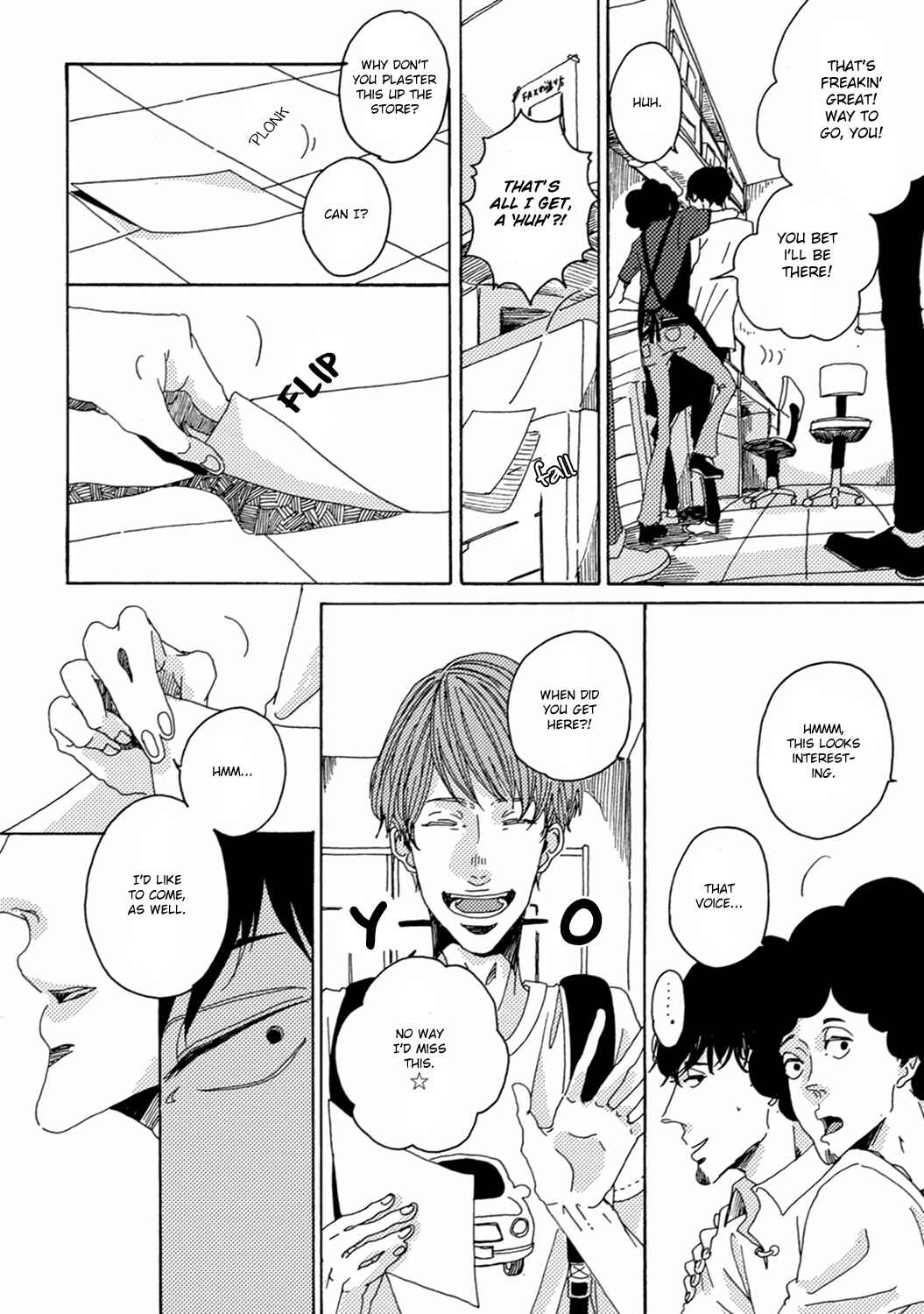 Page 23 Chapter 4 Utakata no Uroko
