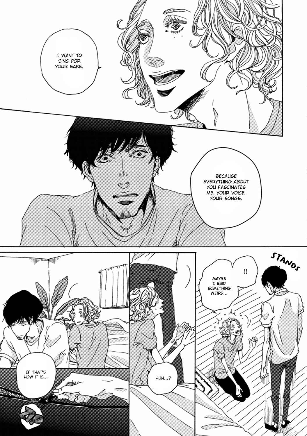 Page 5 Chapter 4 Utakata no Uroko