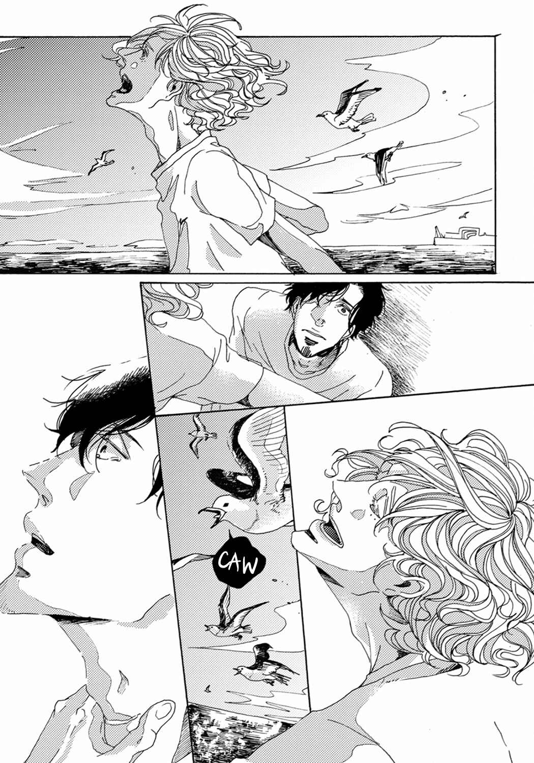 Page 15 Chapter 2 Utakata no Uroko