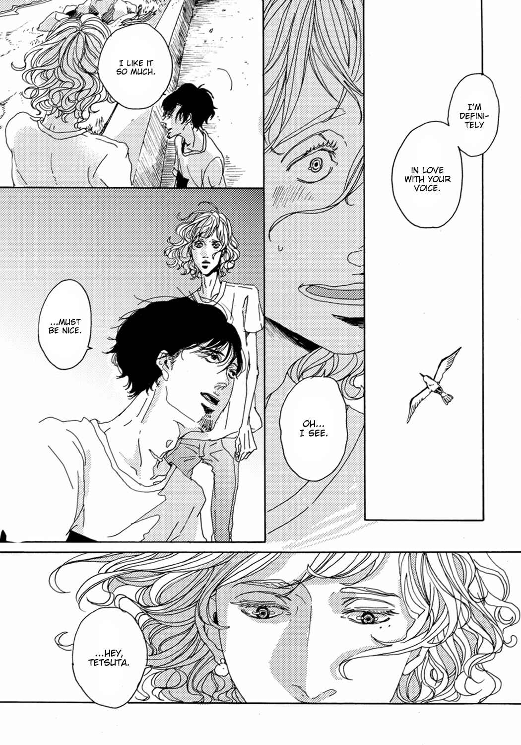 Page 17 Chapter 2 Utakata no Uroko