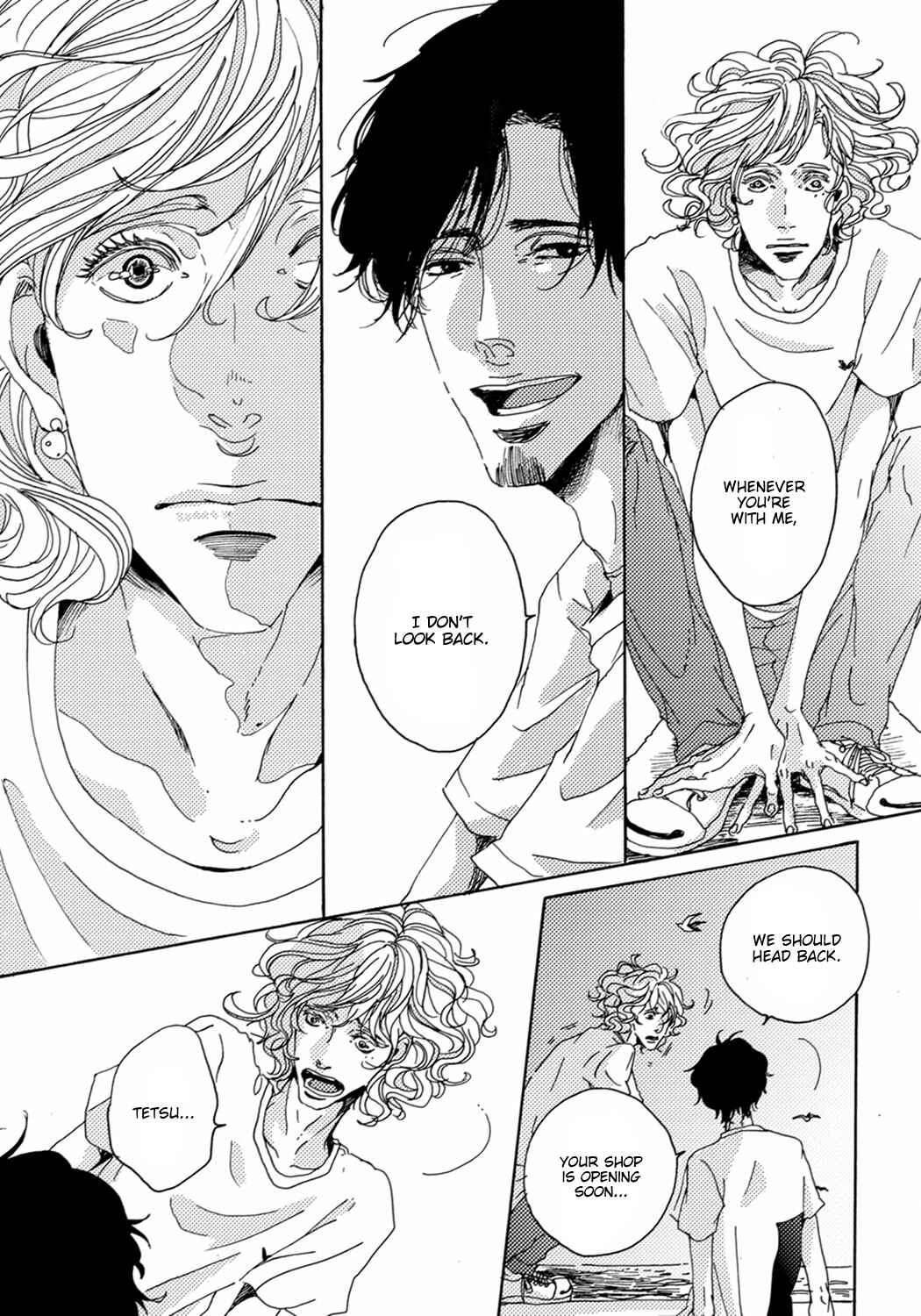 Page 19 Chapter 2 Utakata no Uroko