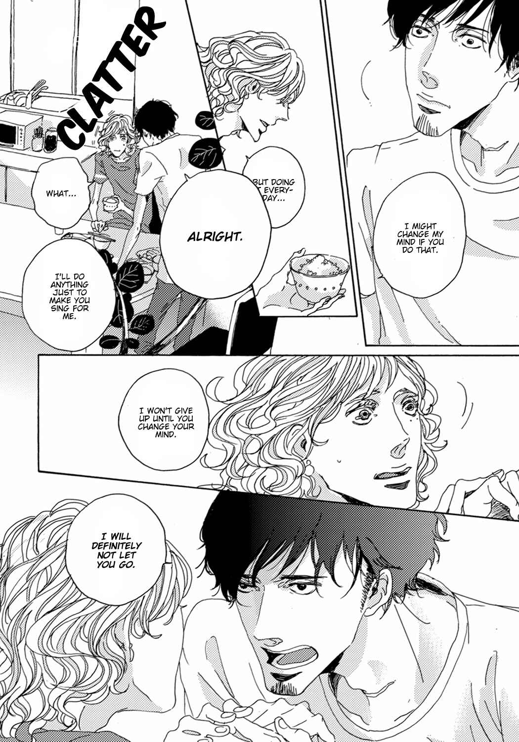 Page 8 Chapter 2 Utakata no Uroko