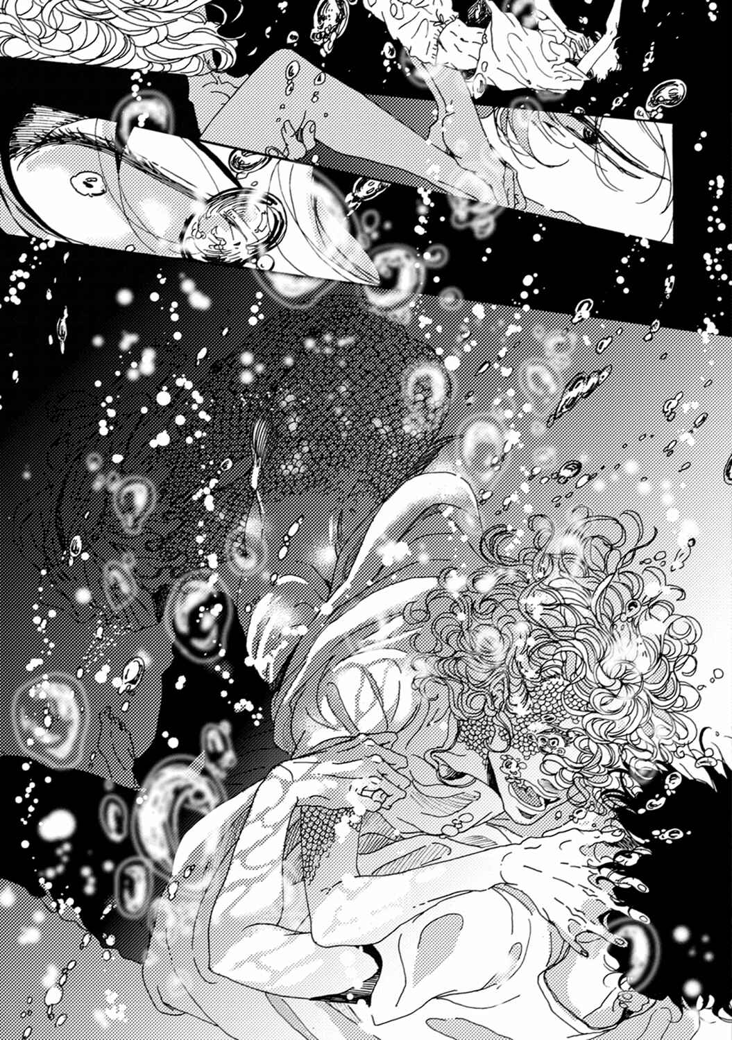 Page 12 Chapter 6 Utakata no Uroko