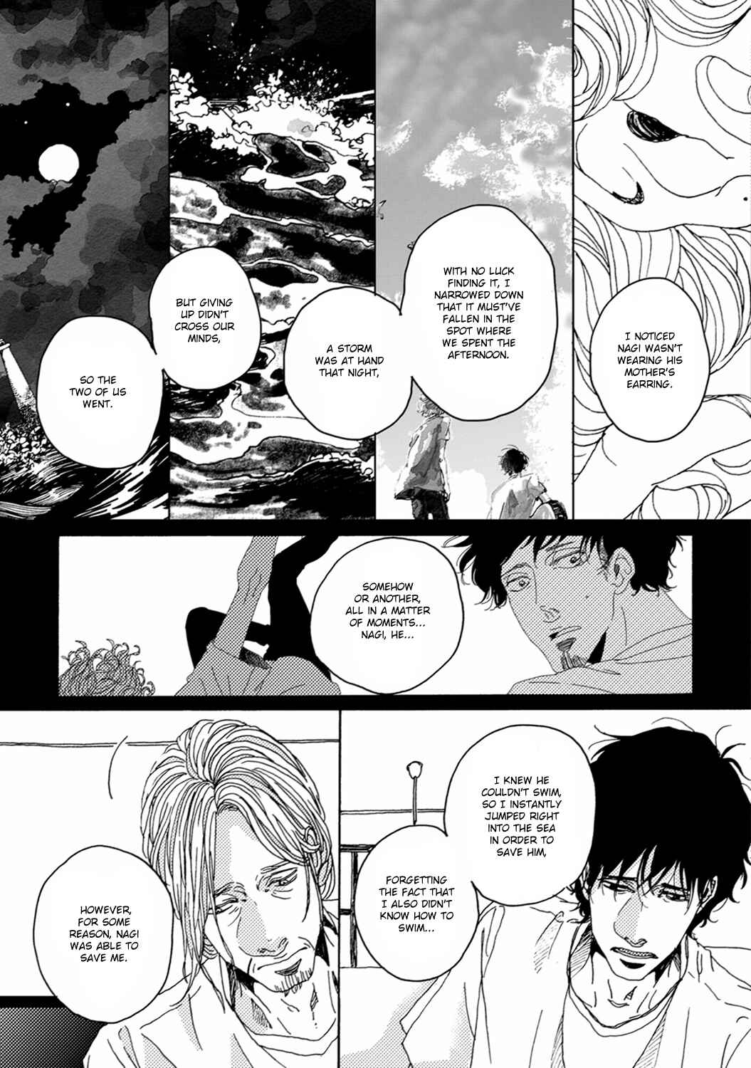 Page 14 Chapter 6 Utakata no Uroko