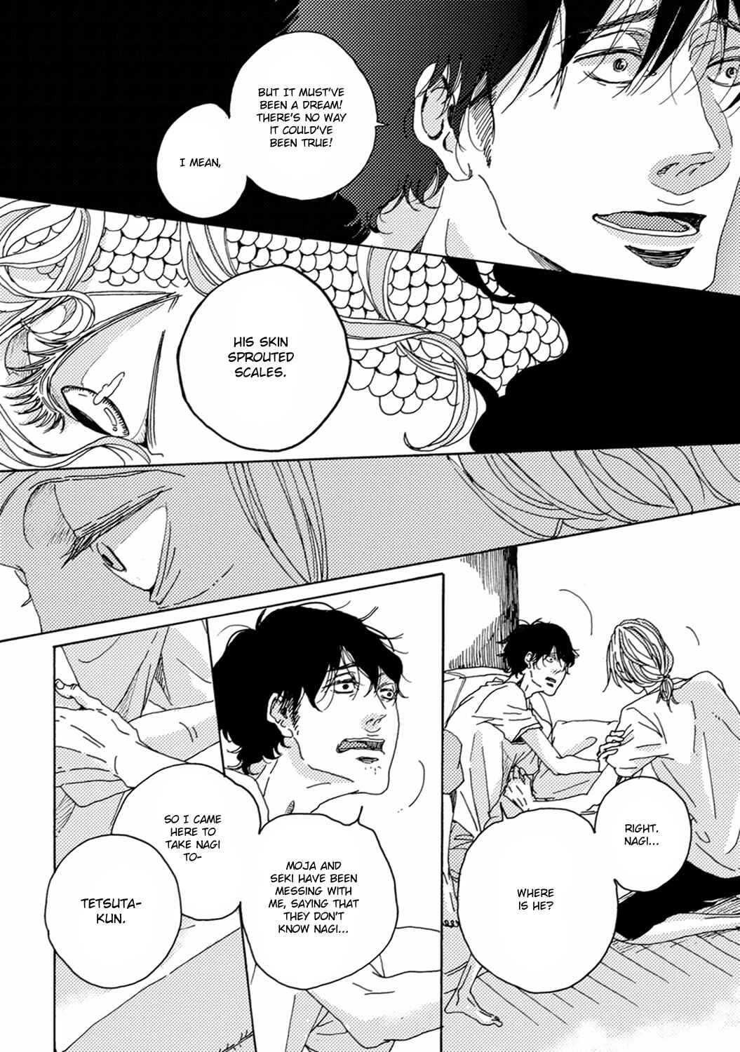 Page 15 Chapter 6 Utakata no Uroko