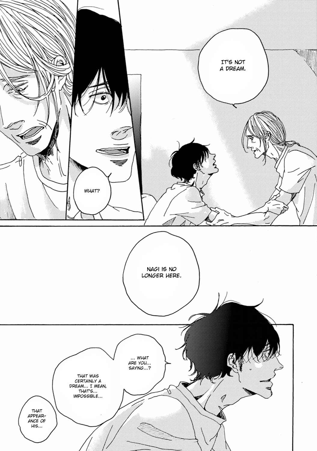 Page 16 Chapter 6 Utakata no Uroko
