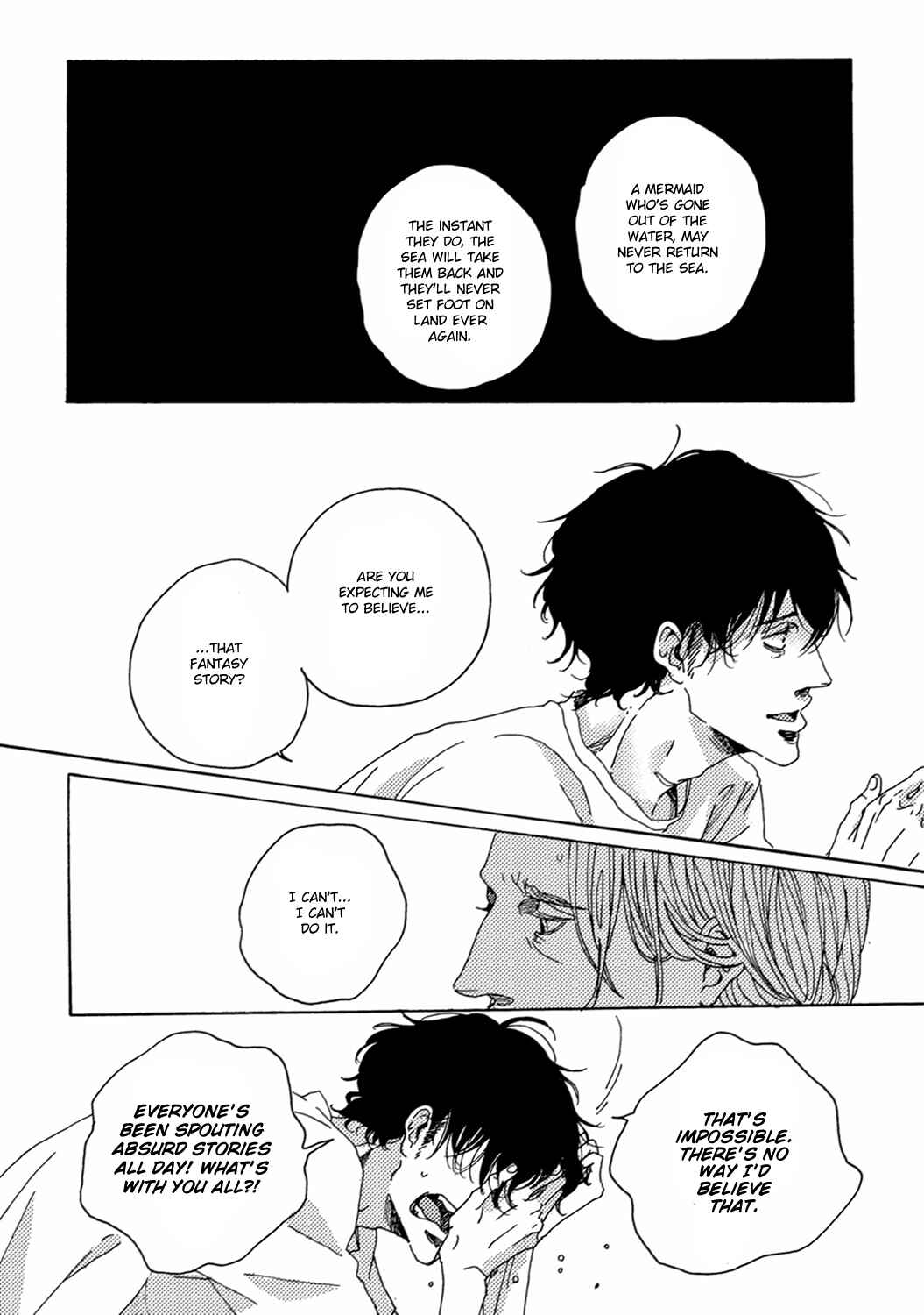 Page 18 Chapter 6 Utakata no Uroko