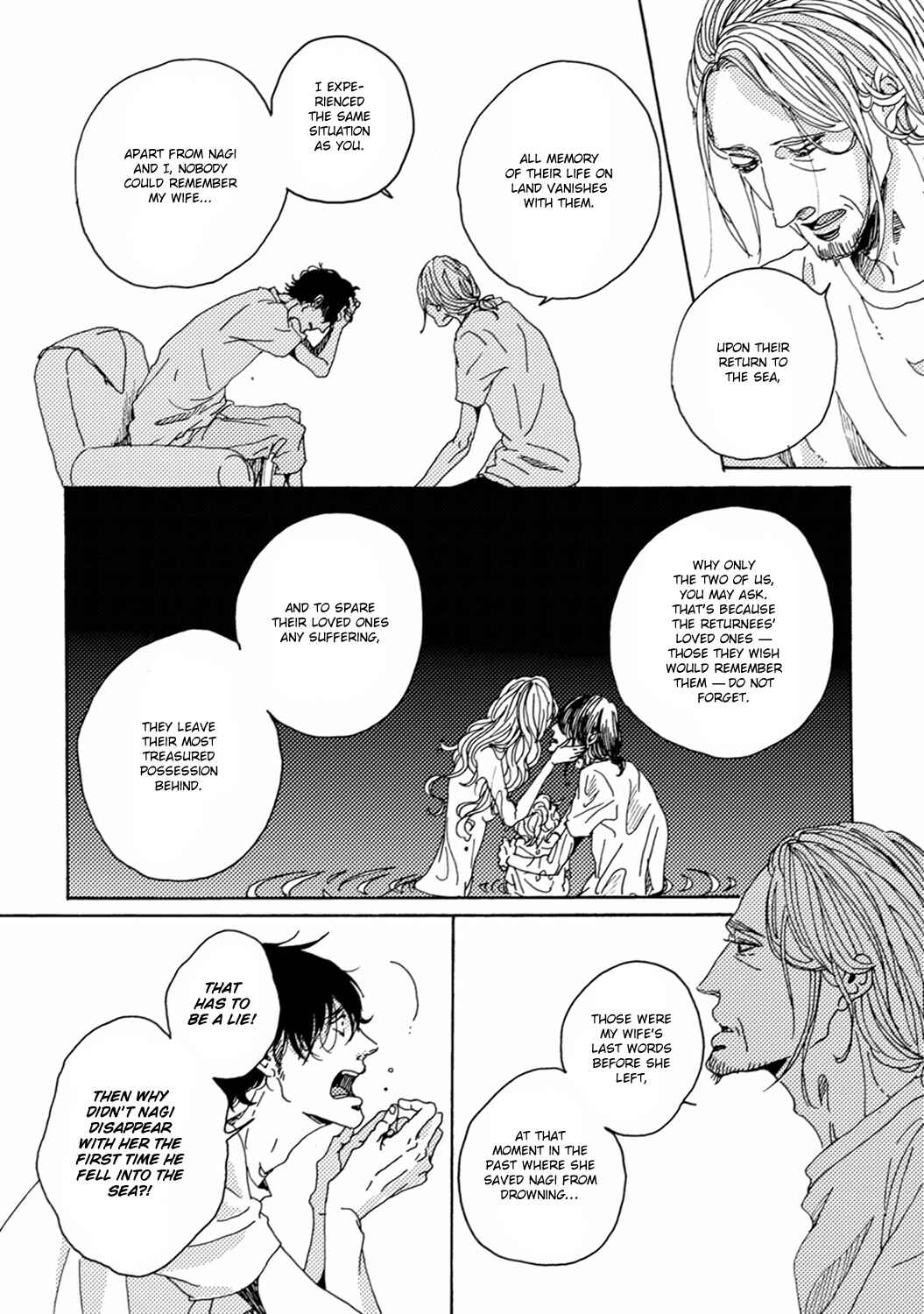 Page 19 Chapter 6 Utakata no Uroko