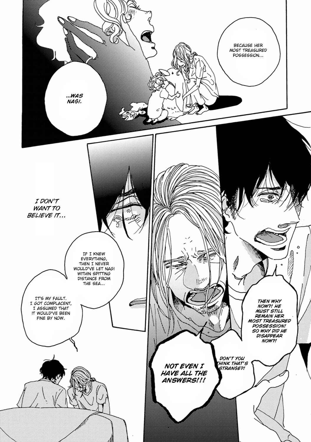 Page 20 Chapter 6 Utakata no Uroko
