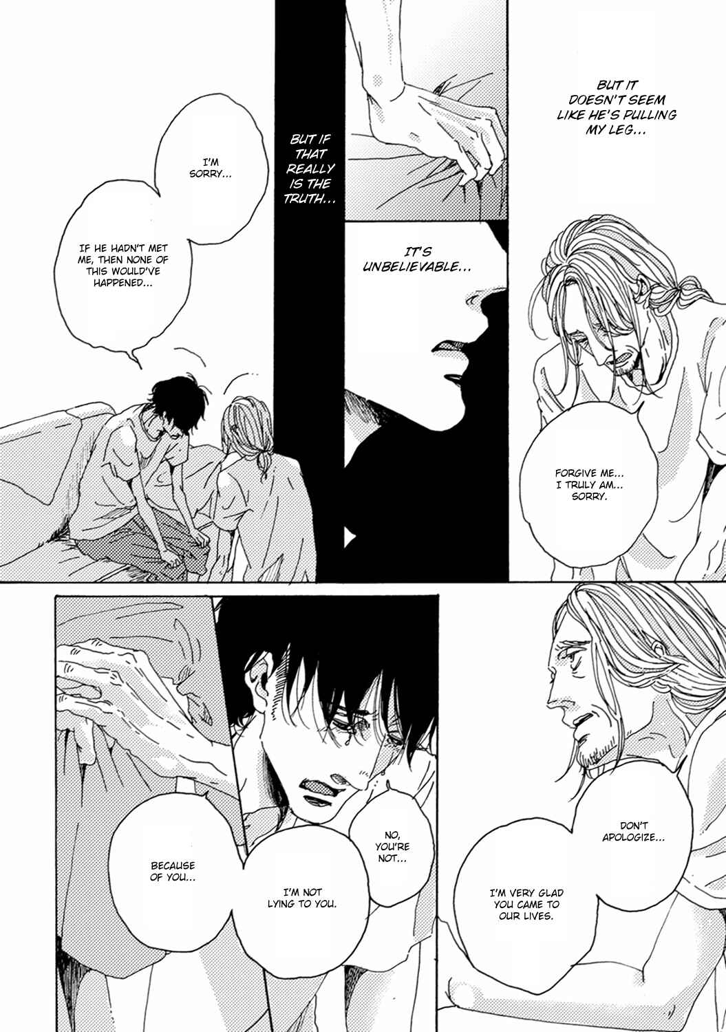 Page 21 Chapter 6 Utakata no Uroko