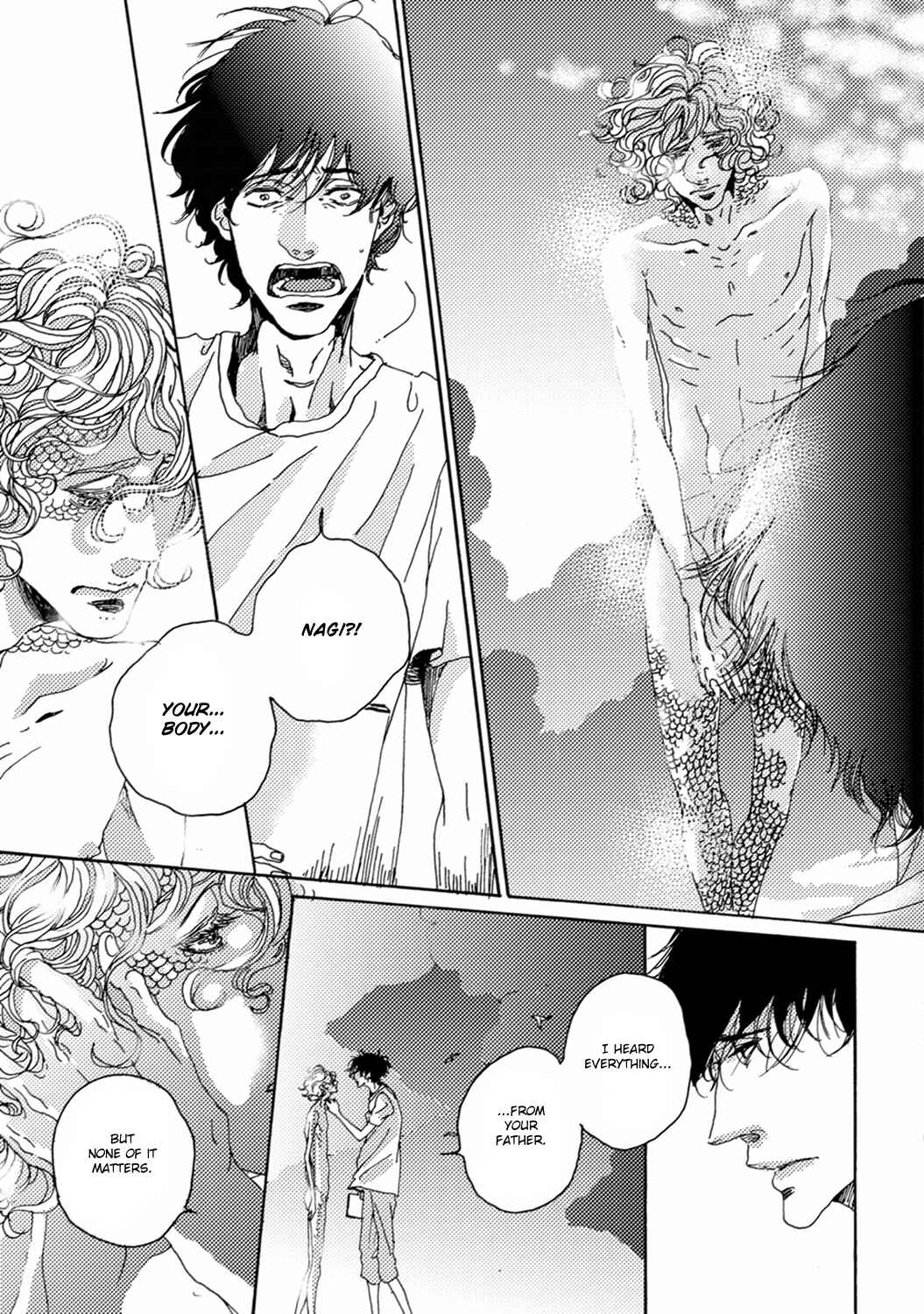 Page 26 Chapter 6 Utakata no Uroko