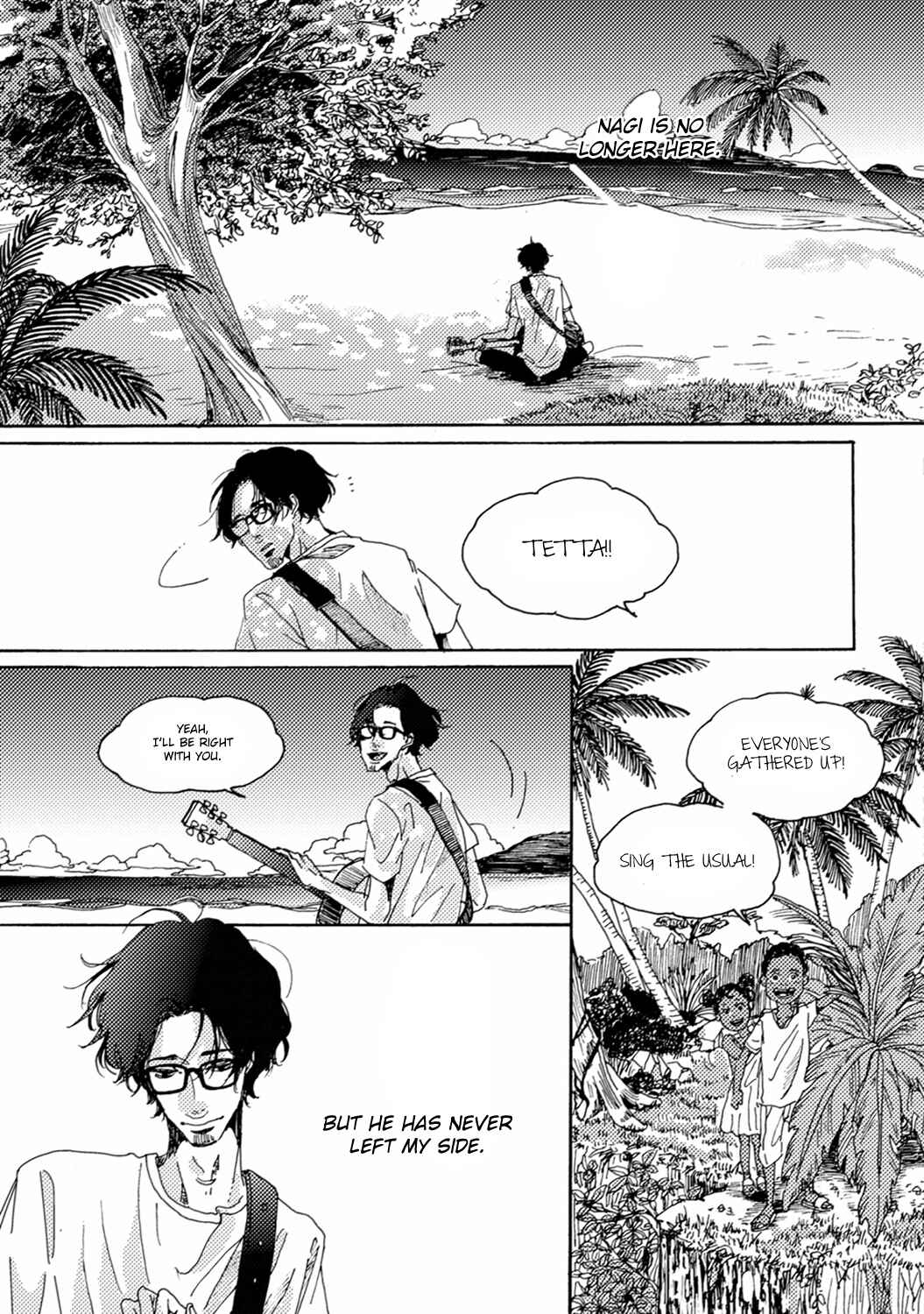 Page 40 Chapter 6 Utakata no Uroko