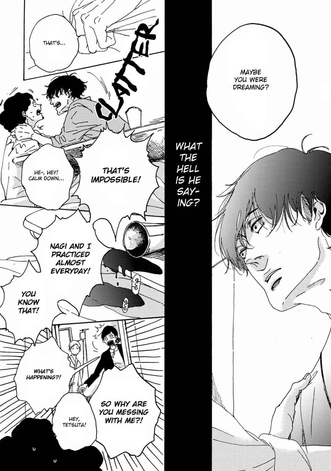 Page 5 Chapter 6 Utakata no Uroko