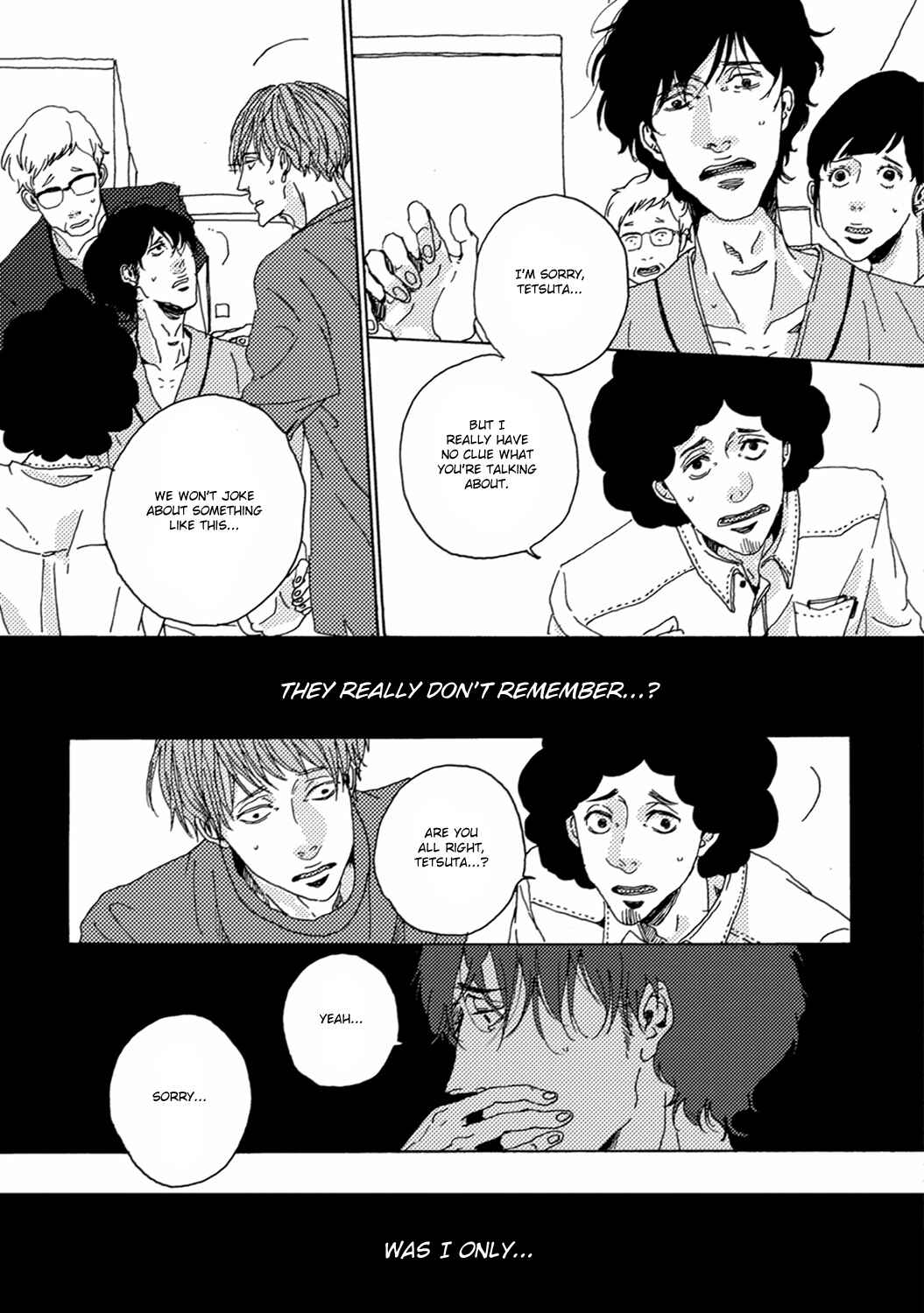 Page 6 Chapter 6 Utakata no Uroko