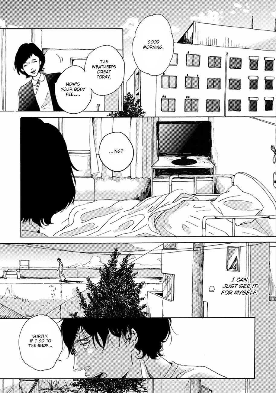 Page 8 Chapter 6 Utakata no Uroko