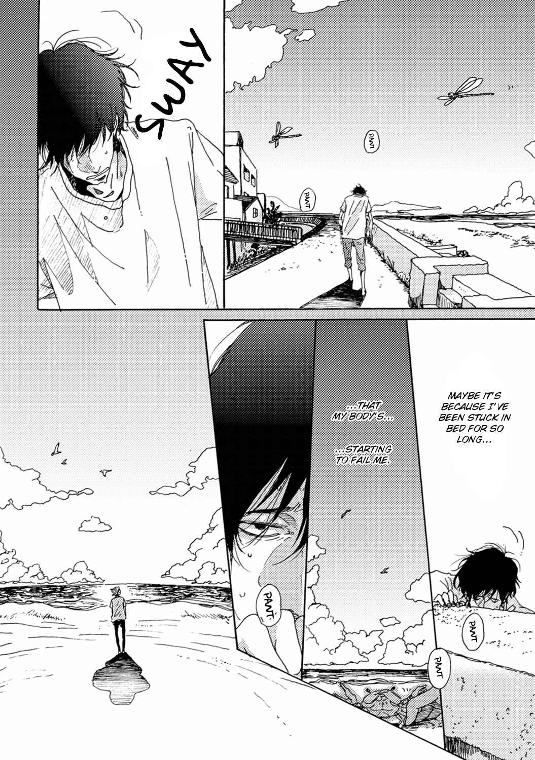 Page 9 Chapter 6 Utakata no Uroko