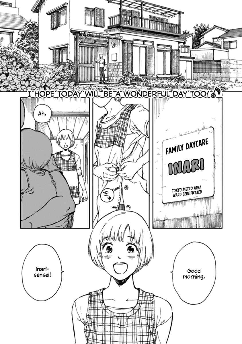 Page 1 Chapter Unknown_67f6 Hoiku Neko no Inari-sensei