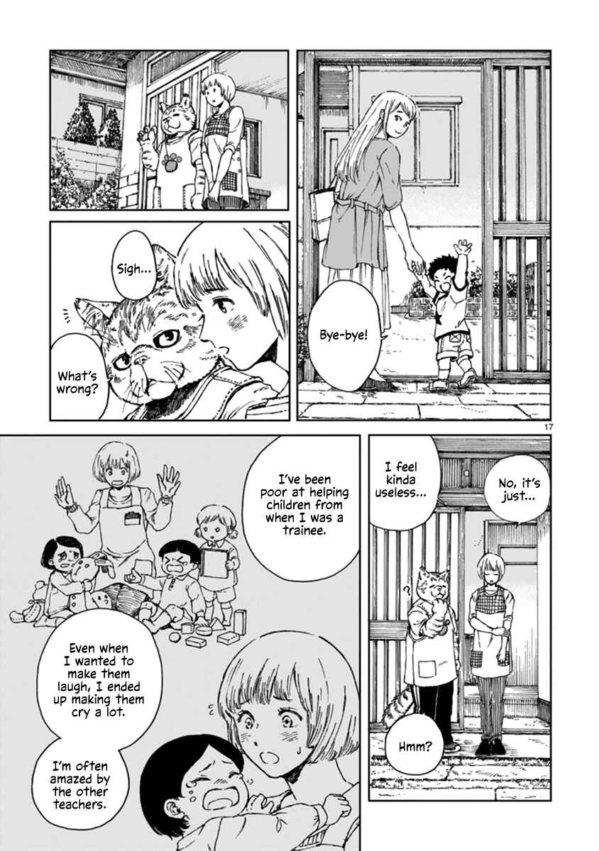 Page 17 Chapter Unknown_67f6 Hoiku Neko no Inari-sensei