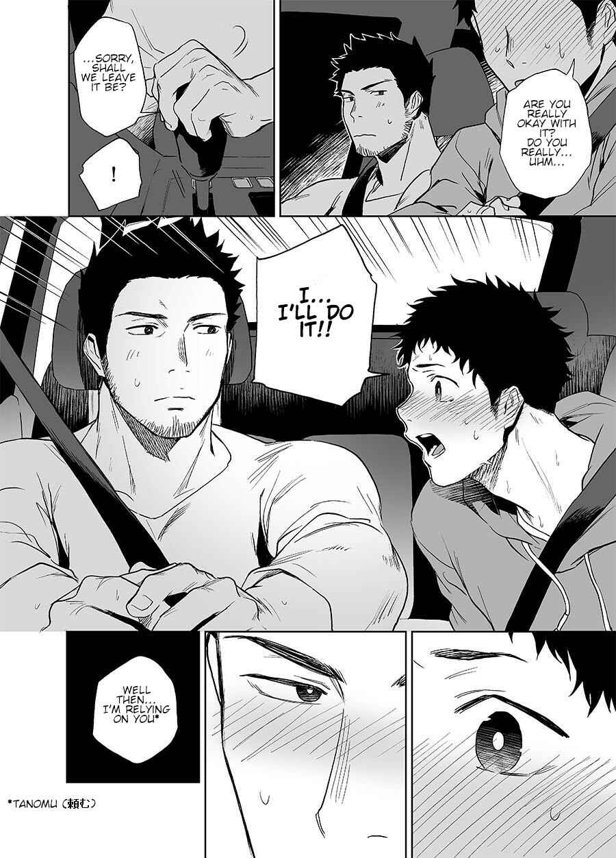 Page 13 Chapter Unknown_5e96 Bear Song