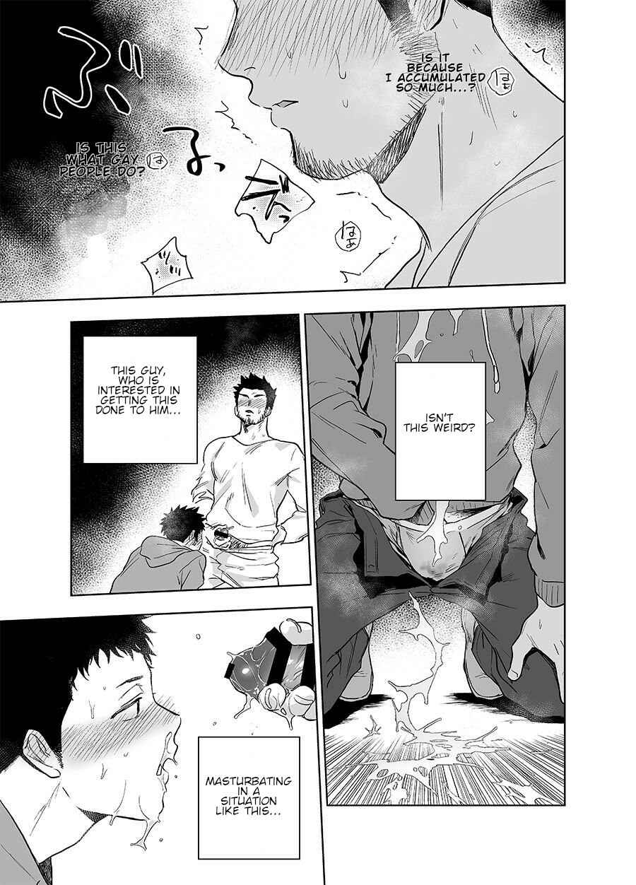 Page 22 Chapter Unknown_5e96 Bear Song