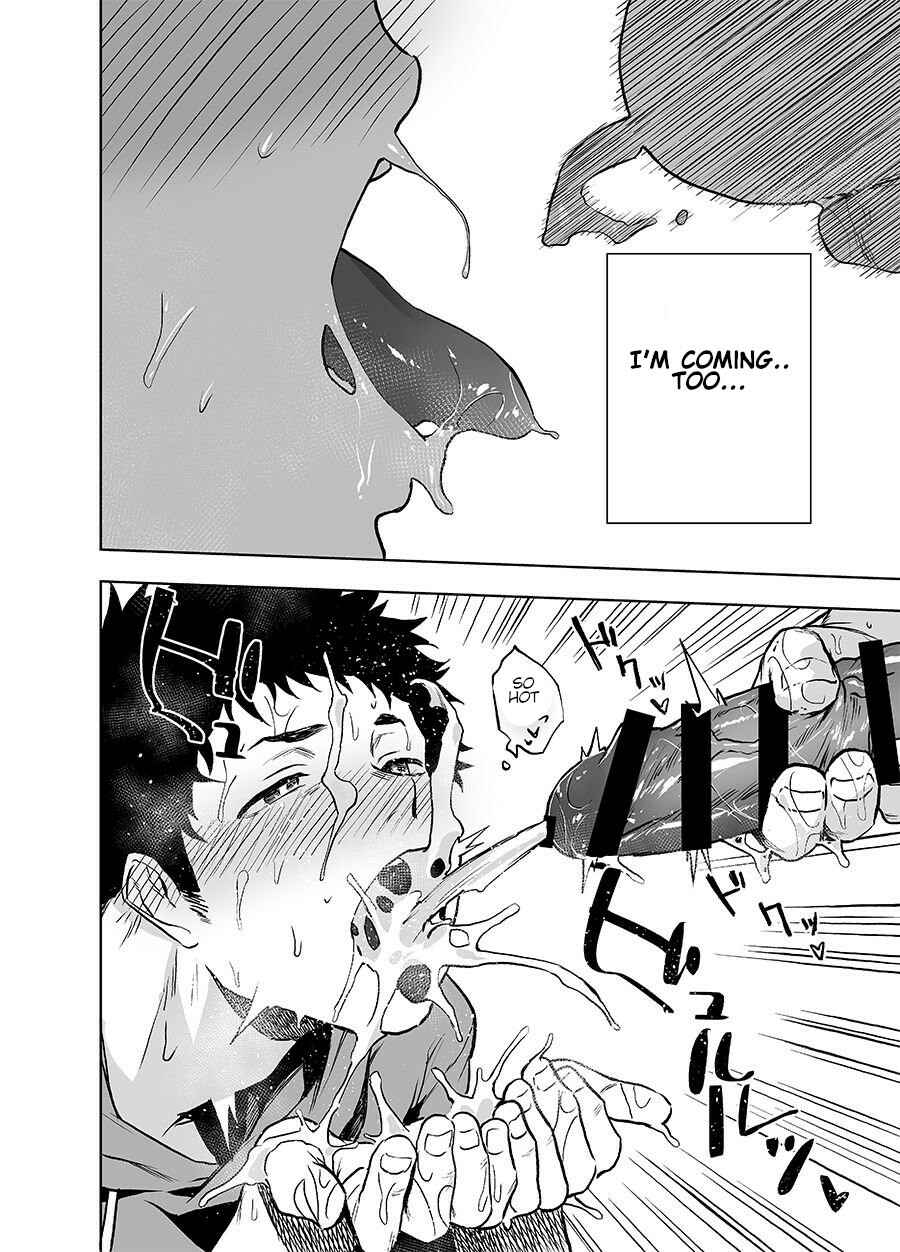 Page 23 Chapter Unknown_5e96 Bear Song