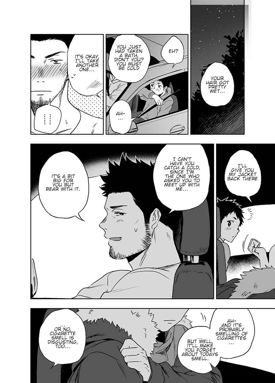 Page 25 Chapter Unknown_5e96 Bear Song