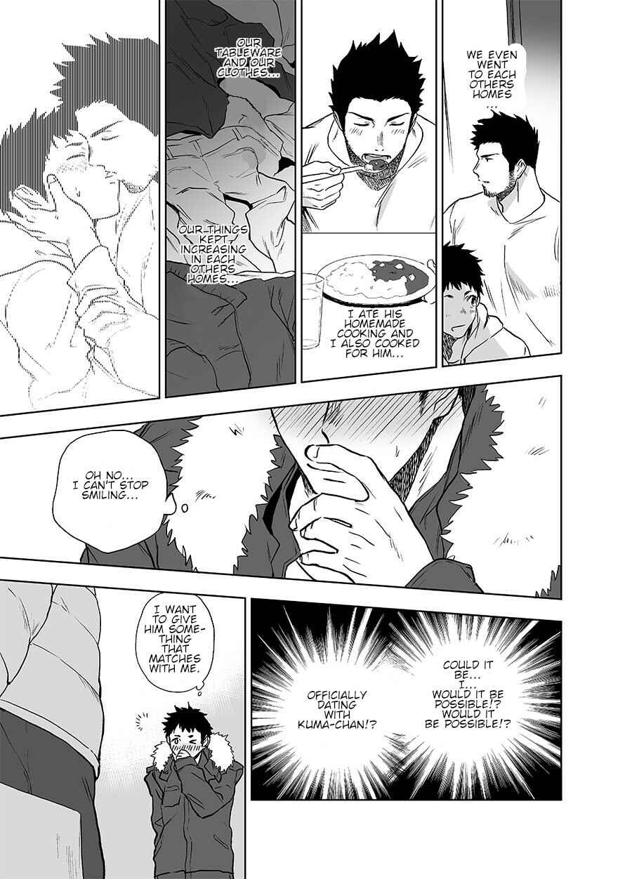 Page 28 Chapter Unknown_5e96 Bear Song