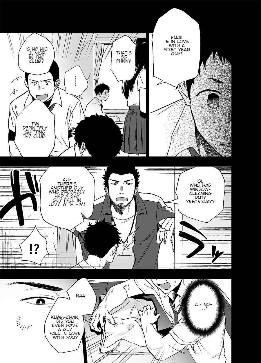 Page 34 Chapter Unknown_5e96 Bear Song