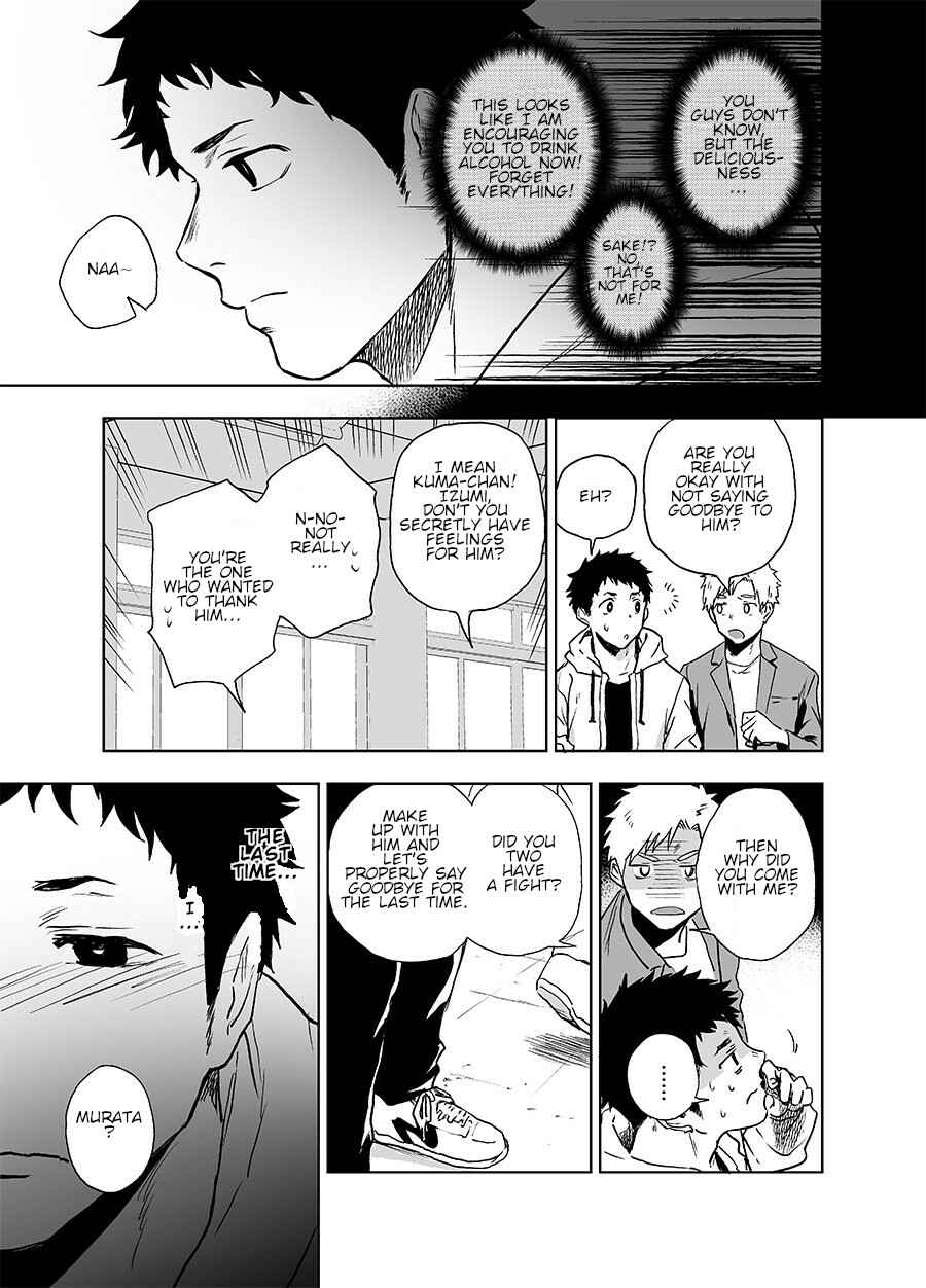 Page 36 Chapter Unknown_5e96 Bear Song