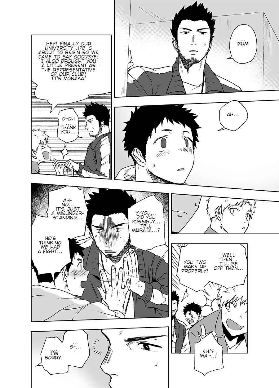 Page 37 Chapter Unknown_5e96 Bear Song