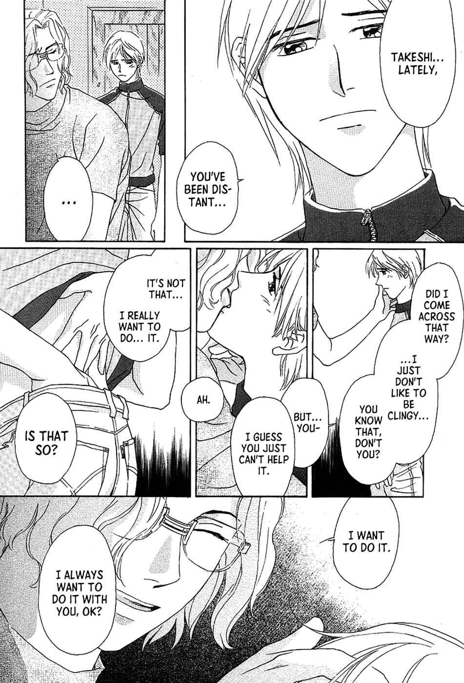 Page 12 Chapter 2 Bitter Chocolate Kiss