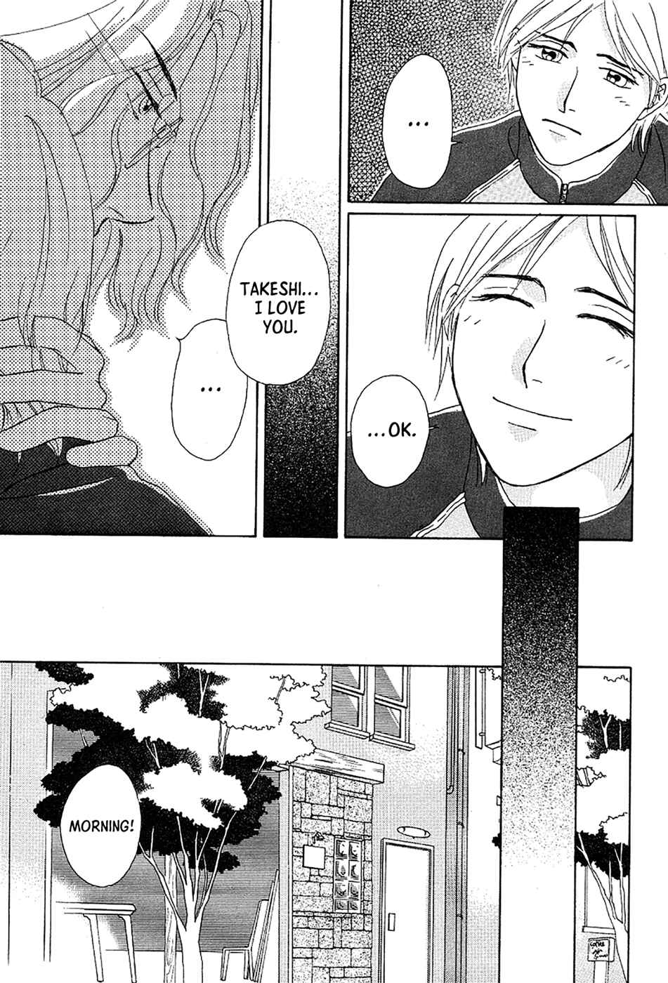 Page 13 Chapter 2 Bitter Chocolate Kiss