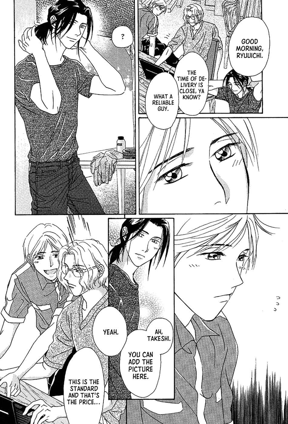 Page 14 Chapter 2 Bitter Chocolate Kiss