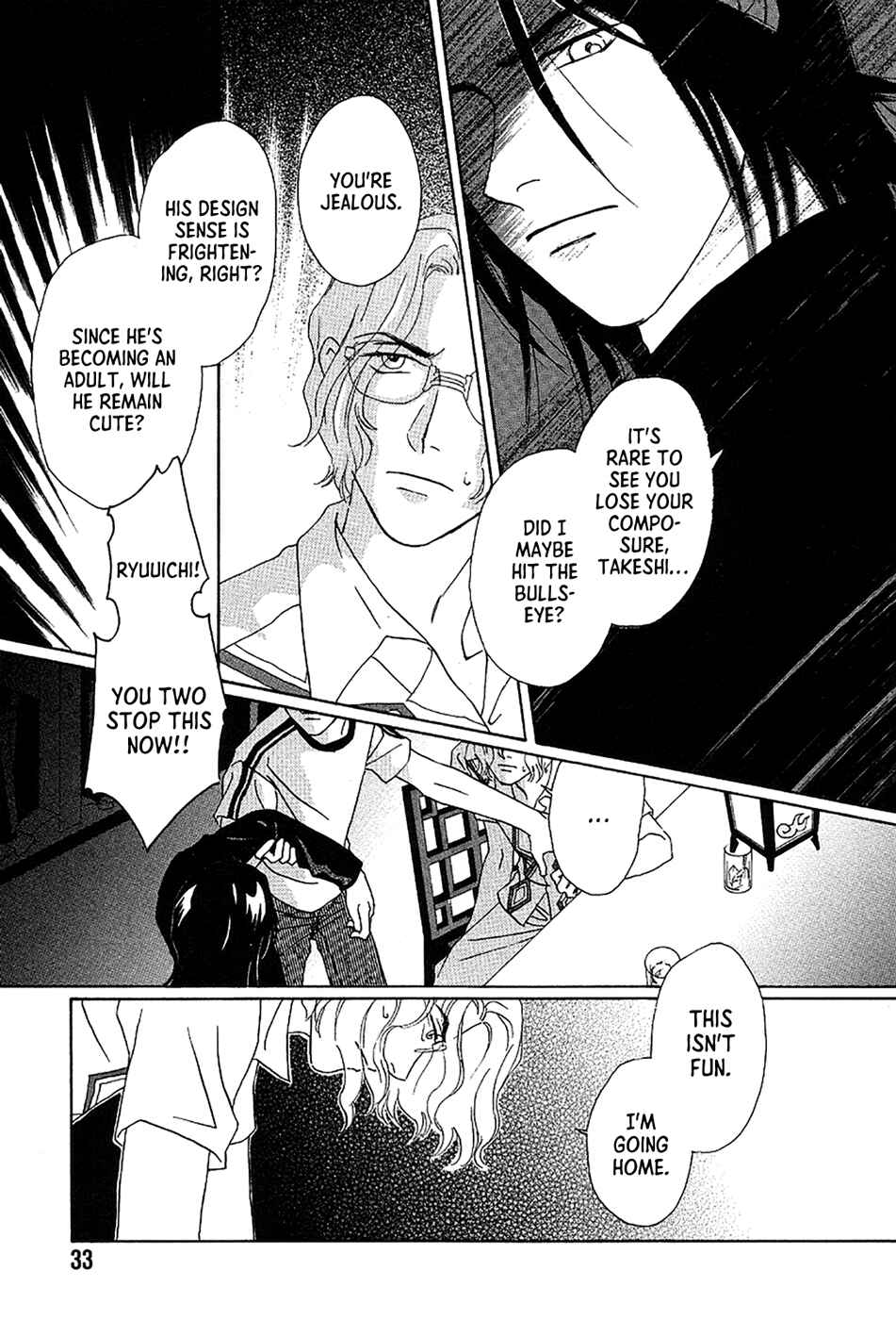 Page 19 Chapter 2 Bitter Chocolate Kiss