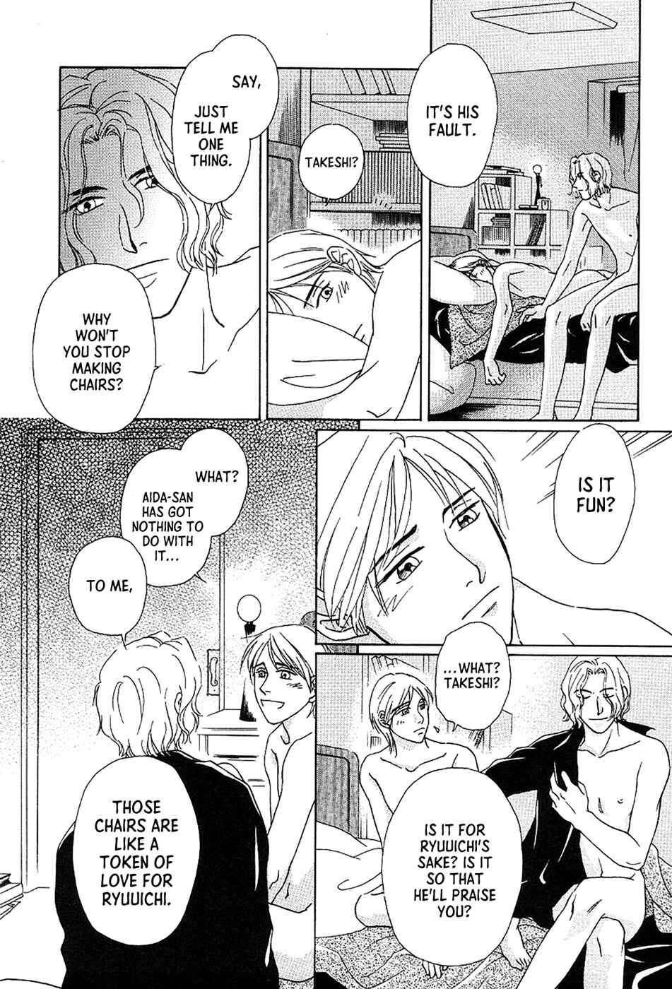 Page 21 Chapter 2 Bitter Chocolate Kiss
